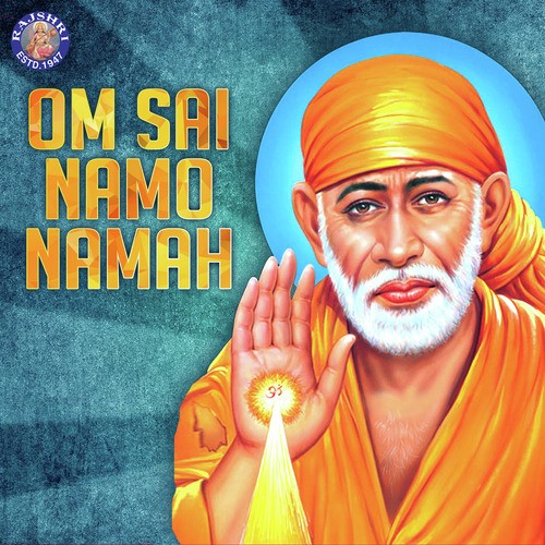 Sai Kakad Aarti - Sanjeevani Bhelande, Rajalakshmee Sanjay, Ketan Patwardhan