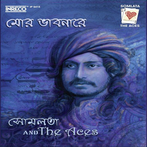 Khola Hawa - Somlata