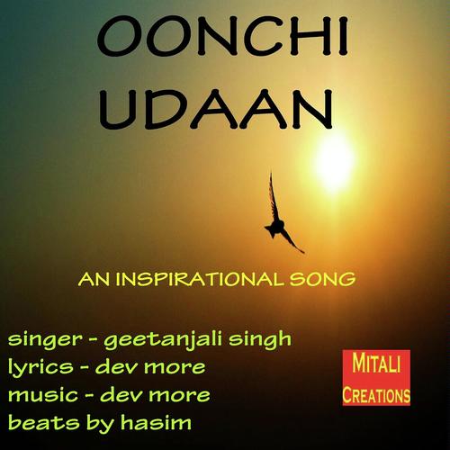 Oonchi Udaan - Geetanjali Singh