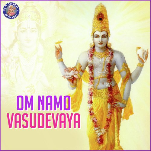 Vishnu Gayatri Mantra - Various Artists