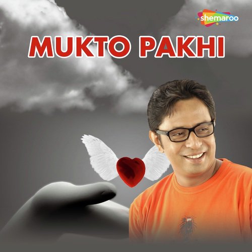 Chaitali Kono Ek Rate - Somshukla