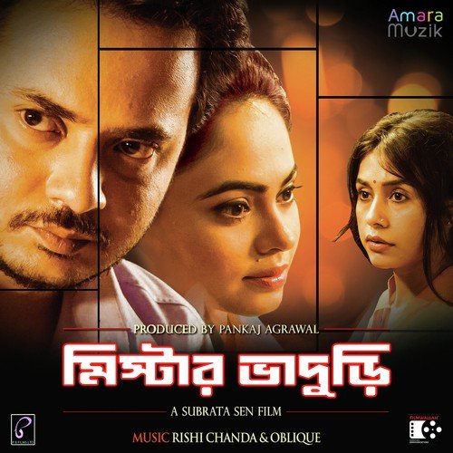 Sohena Jatona - Rishi Chanda, Oblique