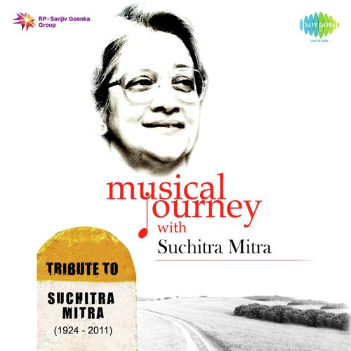 Sunayani Sunayani - Suchitra Mitra, Nirmalendu Chowdhury, Sabita Chowdhury