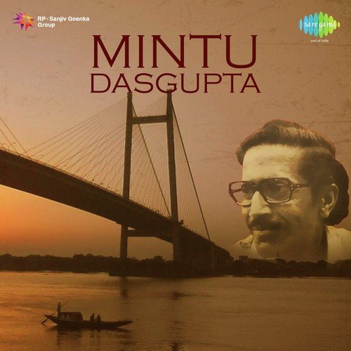 Heri Mukhchande - Prahlad Brahmachari