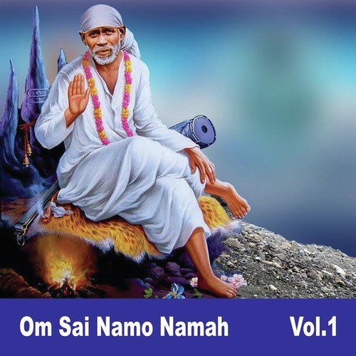 Dam Dam Damru Baje - Various Artists