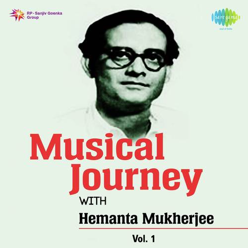 Kato Byatha Ami Soyechhi - Hemanta Kumar Mukhopadhyay