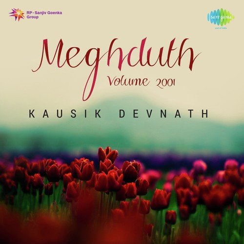 Gaan Bedhechi - Koushik Devnath