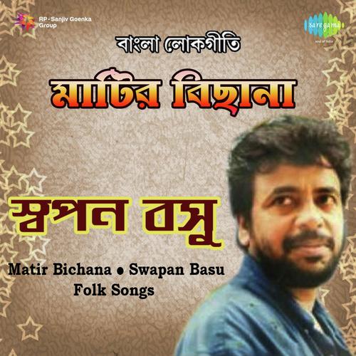 Parantare Jodi Bandhite Paritam - Swapan Basu