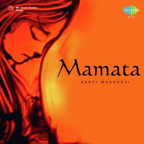 Ami Jekhanei Thaki - Ajoy Das