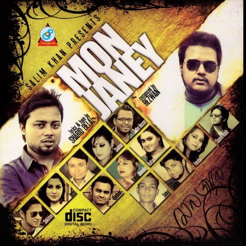 Paglami - Various Artists