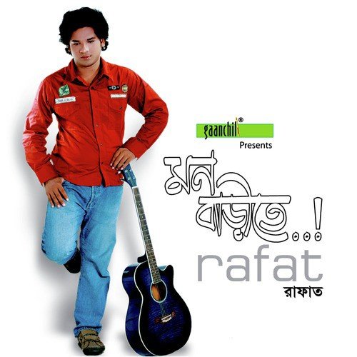 Mon Barite - Rafat