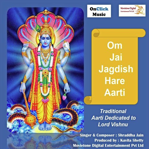 Om Jai Jagdish Hare Aarti - Shraddha Jain