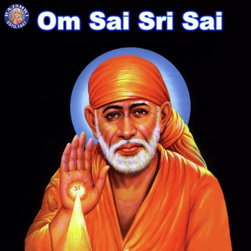 Sai Kakad Aarti - Sanjeevani Bhelande, Rajalakshmee Sanjay, Ketan Patwardhan