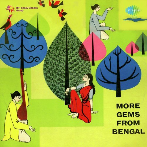 Oi Anka Banka Je Path - Sailen Mukherjee