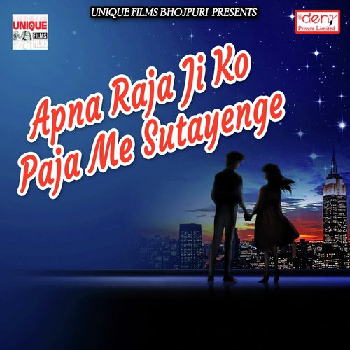 Yaad Tohar Jiye Na Di - Various Artists