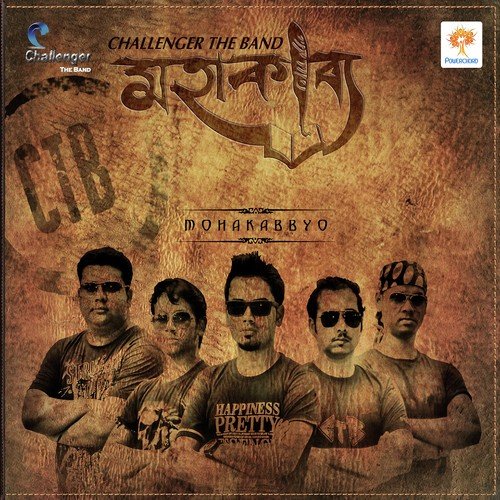 Adharer Araley - Challenger The Band