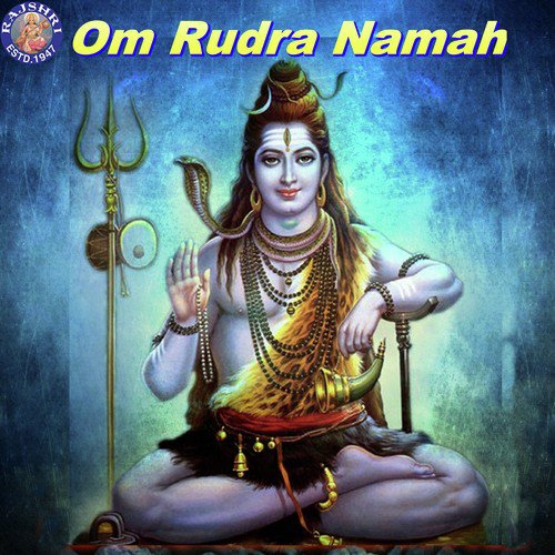 Lingashtakam - Various Artists