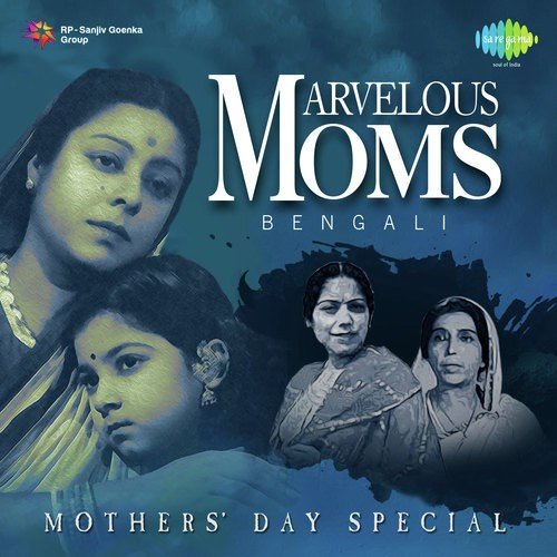Dekhi Duchokh Bhore - Ravindra Jain