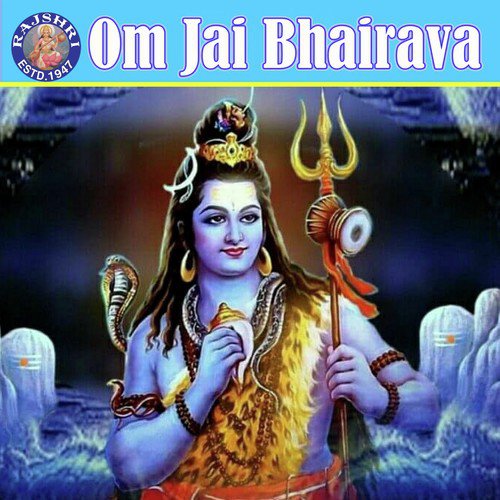 Shiv Chalisa - Various Artists