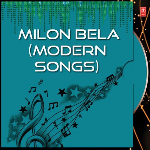 Milan Bela - Babu Pratim
