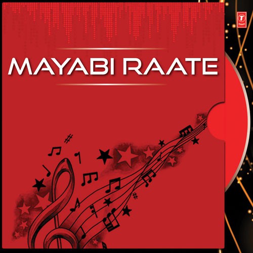 Chupti Kare Parina Bose Thakte - Priya Bhattacharya