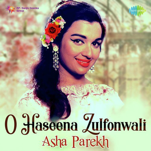 Mujhe Tum Mil Gaye Humdum - Various Artists