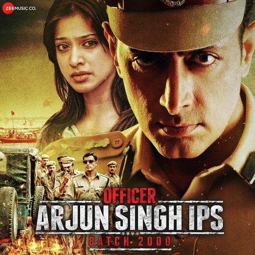 Insaaf Ke Maron - Liyakat Ajmeri, Anand Raj Anand