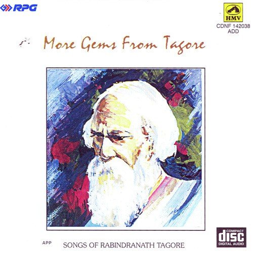 Bandhu Kon Alo Laglo Chokhe - Various Artists