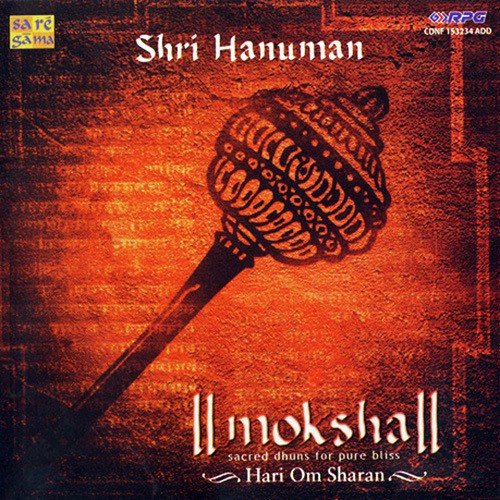Shaloka - Various Artists