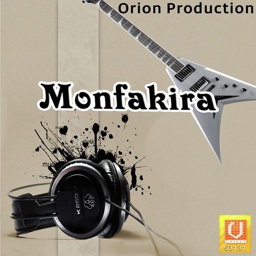 Afur Belay - Lopamudra Mitra