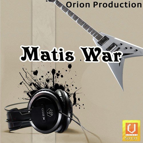 Ore Griho Bashi - Dohar