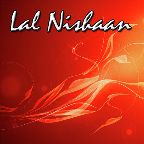 Santo Nithor Lash - Various Artists