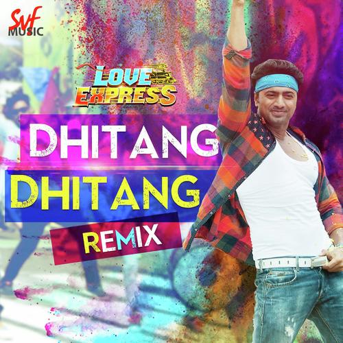 Majhe Majhe - Armaan Malik, Shreya Ghoshal, Armaan Malik, Kumar Sanu, Nakash Aziz, Jeet Gannguli, Bob, Prasen