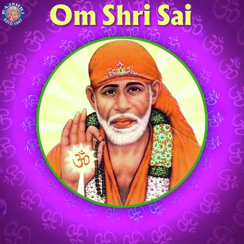 Sai Chant - Sanjeevani Bhelande, Rajalakshmee Sanjay, Ketan Patwardhan