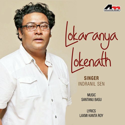 Bhasare Parer Kheya - Indranil Sen