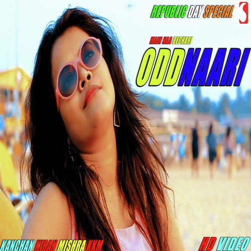 Oddnaari Main Na Bechari - Kanchan Kiran Mishra