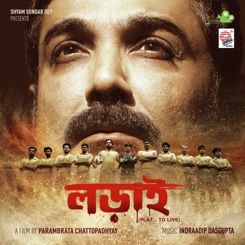 Ashchhe Shokal - Indraadip Dasgupta