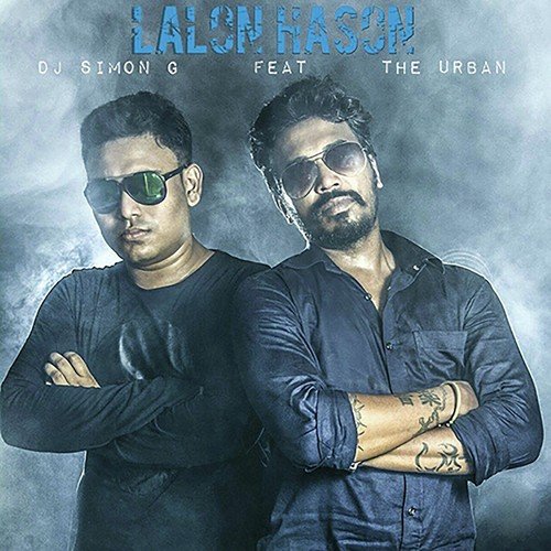 Lalon Hason - Soumen Sarkar