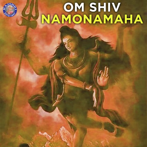 Om Jai Shiv Omkara - Various Artists