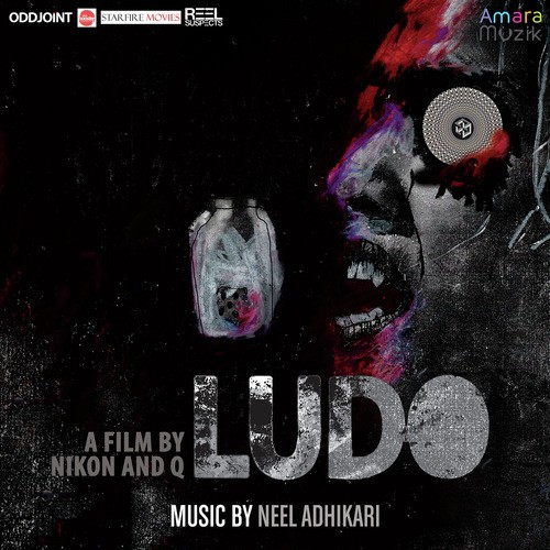 Scar - Neel Adhikari
