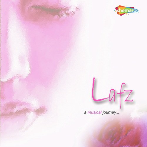 Sweet Heart - Manik Banerjee