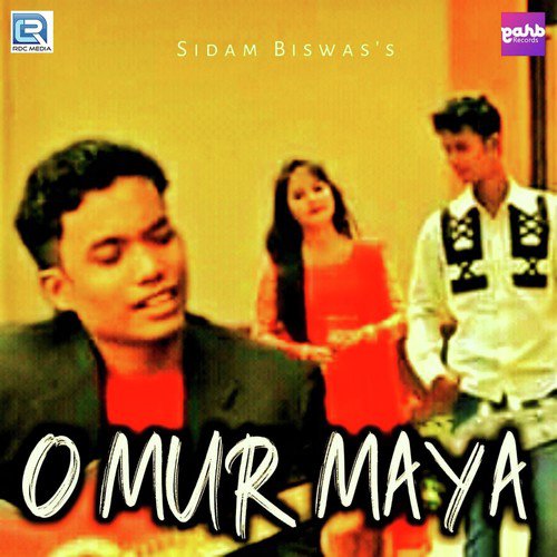 O Mur Maya - Sidam Biswas