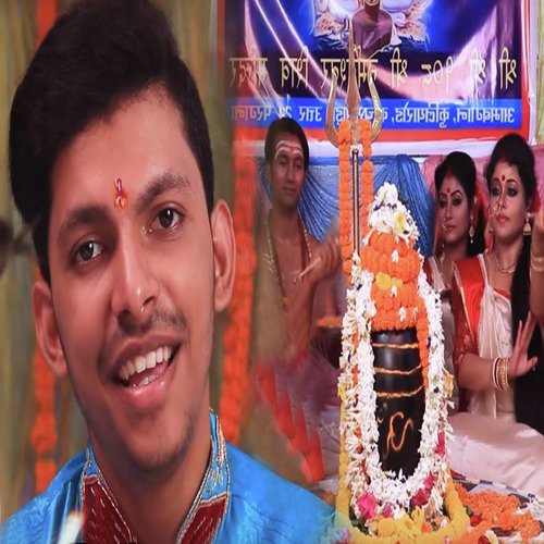 Om Jai Shiv Omkara - Saurabh Giri
