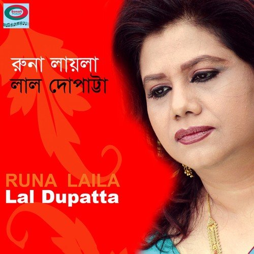 Lal Dupatta - Runa Laila