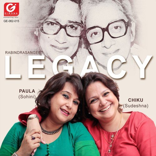 Aaji A Anandashandhya - SohiniMukherjee, Sudeshna Chatterjee