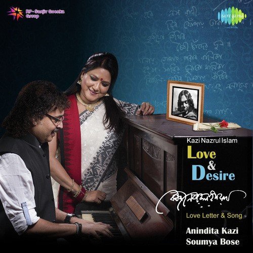 Letter 6 Aaj Cholechhe Jiboner Jare Haat Diye Mala - Anindita Kazi, Soumya Bose