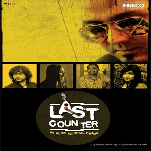 Sukumar - Various Artists