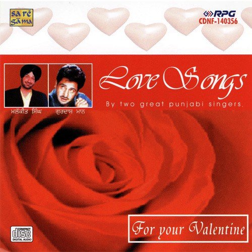 Dil Da Mamla - Various Artists