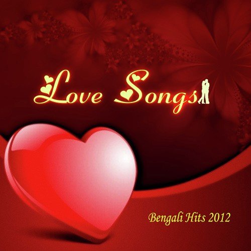 Nilanjana   Ii (Hoyto Karo Buke Matha Rekhe) - Various Artists