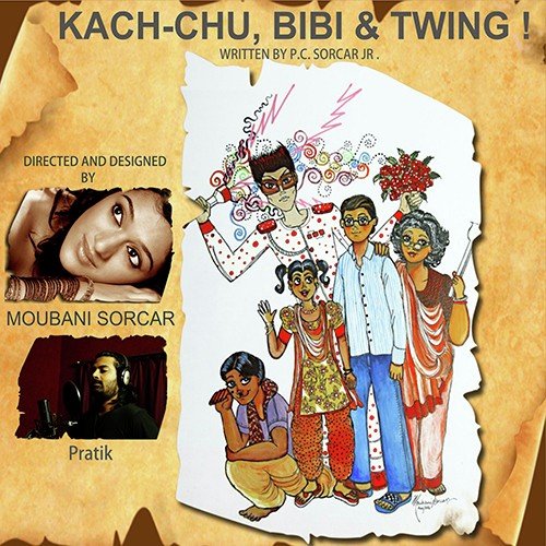 Prithibita Naki Choto Hotey Hotey - Adverb